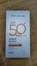 百雀羚防晒乳SPF50+零感防晒通勤防晒户外防晒生日礼物送女友送老婆 【骄阳倍护】户外防晒50g 实拍图