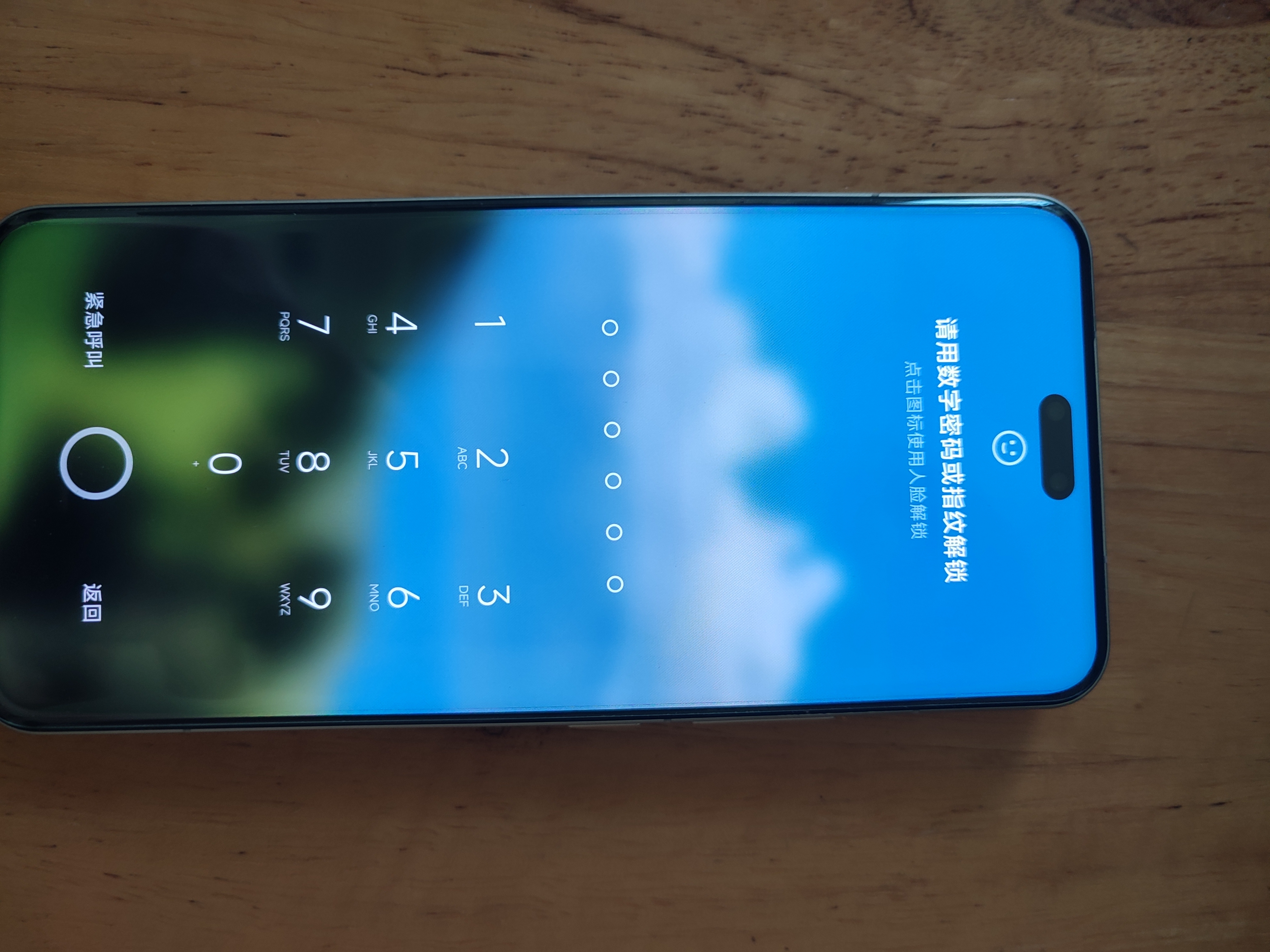 小米（MI）Civi 5 Pro 16+512 白色 第四代骁龙8s 全能轻薄旗舰 小米5G手机【赠话费券】 实拍图