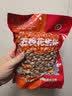 老奶奶带皮五香味花生米400g/袋休闲零食坚果炒货特产酒友圈零食 实拍图