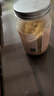 黄金香中华老字号 猪肉绒松150g 烘培寿司青团食材特产儿童休闲零食品 实拍图