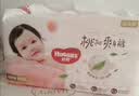 好奇（Huggies）好奇铂金装小桃裤纸尿裤M144片(6-11kg)中号尿不湿【夏季散热王】 实拍图