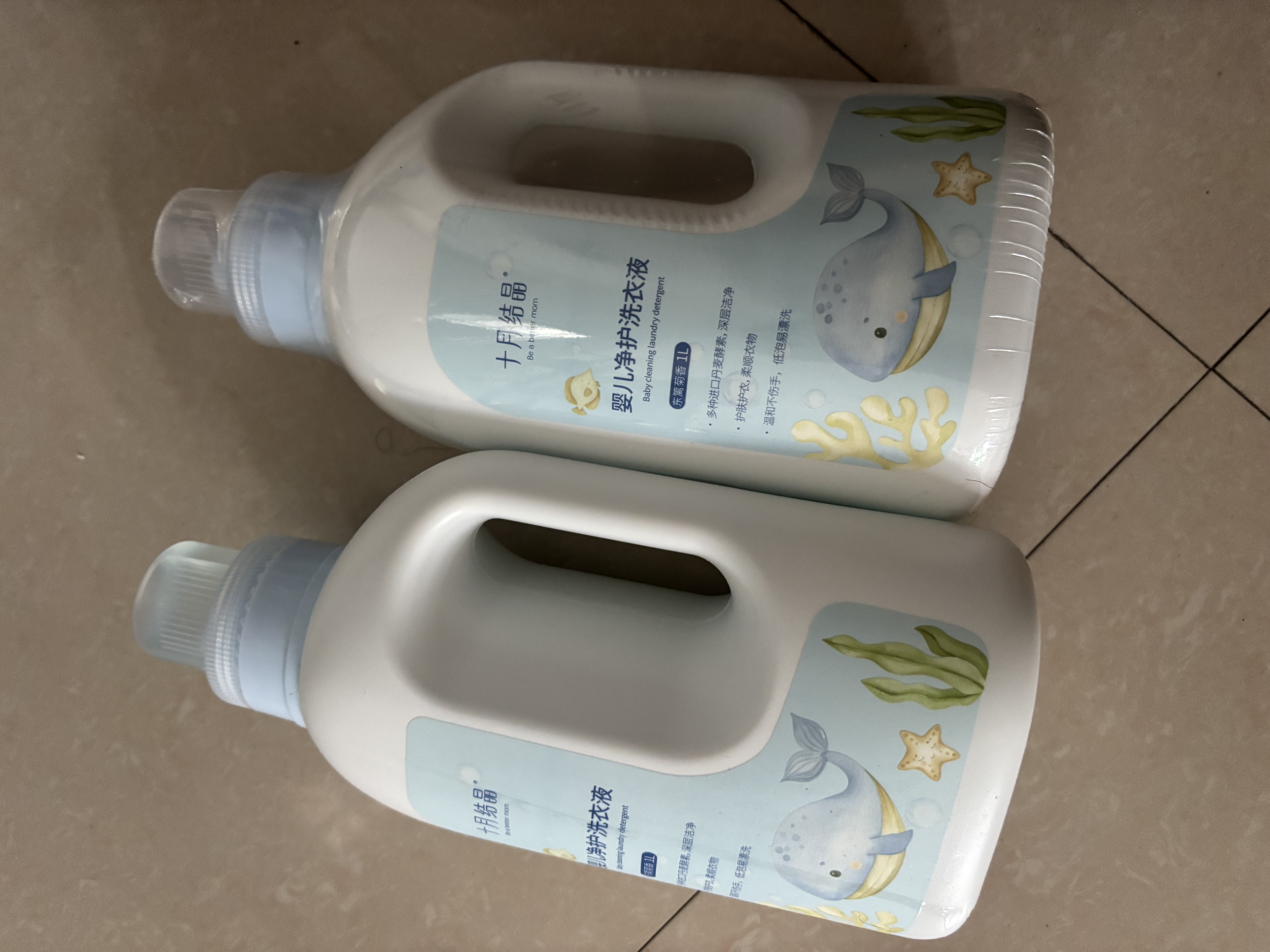 十月结晶婴儿洗衣液洗衣皂 宝宝专用酵素去污净护亲肤清洁剂4斤+1皂 实拍图