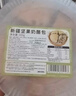新边界新疆坚果奶酪包500g 乳酪面包早餐零食冰袋保鲜配送 实拍图