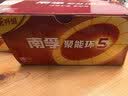 南孚5号+7号电池80粒 五号碱性 聚能环5代 适用耳温枪/血糖仪/无线鼠标/遥控器/血压计/挂钟/血氧仪等 实拍图