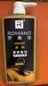 罗曼诺（ROMANO）男士至尚沐浴露600g 持久留香氛沐浴乳清爽控油香体滋润保湿 实拍图