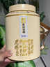 中谷御品茶叶茉莉花茶雪螺2026新茶特级横县原产浓香耐泡送礼茶叶礼盒300g 实拍图