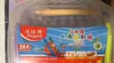 马培德（Maped）【开学文具】水溶性炫彩棒24色蜡笔可水洗幼儿学生绘彩油画棒初学美术彩绘涂鸦画笔836324CH 实拍图