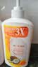 澳雪（accen）经典美肌滋润沐浴露750ml*3瓶乳木果薄荷+百香果橙花+椰子奶茉莉 实拍图