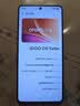 vivo iQOO Z10 Turbo 12GB+256GB 沙漠色 天玑8400满血版 7620mAh超薄蓝海电池 国家补贴 手机 实拍图