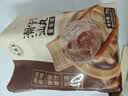海霸王潮汕牛肉丸+牛筋丸组合200g*10袋4斤肉含量90%火锅食材 实拍图