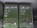 京东京造【2026新茶】碧螺春毛尖组合明前嫩芽绿茶自营茶叶礼盒高品质送礼 实拍图