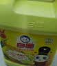 白猫 柠檬红茶洗洁精5kg  A类去油祛味柠檬红茶香 大桶洗洁精 实拍图