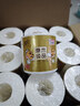 清风有芯卷纸 金装4层140克*27卷 商超同款卫生纸卷纸 纸巾厕纸 整箱 实拍图