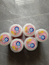益达 无糖口香糖混合味约70粒98g*6（粉瓶） 休闲零食糖果 清新口气糖 实拍图