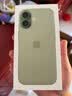 Apple/苹果 iPhone 17 256GB 鼠尾草绿色 支持移动联通电信5G 双卡双待手机 实拍图