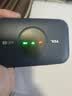 TCL随身wifi2026新款多网全国通用免插卡无线网wifi6车载4G路由器随身便携热点无限制移动联通5GXY15B 【新款苍梧蓝】展锐芯片3000毫安大电池 不限速不虚标月享1500G流量 实拍图