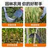 普朗德割草镰刀锰钢割草刀便携式农用割麦子割稻谷割玉米免磨开山砍柴刀 实拍图