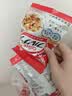 卡乐比（Calbee）原味水果麦片50g*24袋 早餐冲饮代餐 即食零食 实拍图
