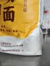 鲜丰春窝头面100%纯粮面粉自发窝窝头粗粮面粉玉米面家用馒头八宝面5斤 实拍图