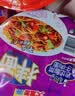 康师傅方便面BIG干拌面红烧+香辣+酸菜+番茄144g*12盒 泡面混合整箱速食 实拍图