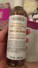 科颜氏（Kiehl's）金盏花洁面啫喱230ml洗面奶保湿清洁护肤礼盒生日礼物 实拍图
