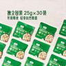 舒耐(REXONA)足部清爽喷雾150ml 干爽净味 实拍图