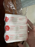 保宁（B&B）婴幼儿尿布洗衣皂儿童洗内衣内裤肥皂宝宝专用香皂【200g*4块】 实拍图