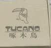 啄木鸟（TUCANO）皮带男真皮不带头自动扣纯牛皮腰带带身青年无头皮带条3.5CM 黑色头层牛皮带身宽3.5cm） 实拍图