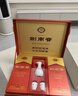 剑南春水晶剑 52度 558ml*2瓶 带盒双支礼盒 浓香型白酒（含礼品袋） 实拍图