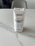 蒙牛特仑苏脱脂纯牛奶250ml*16盒 健身减脂 送礼优选礼盒装 实拍图