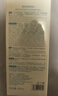 WIS温润洁面泡沫200ml 水润舒缓清洁毛孔净肤氨基酸洗面奶 实拍图