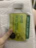 乐品乐茶茶叶茉莉绿茶袋泡茶特级茉莉花茶包饮品自己喝冷泡茶试喝装3g 实拍图