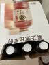 元气森林好自在 红豆薏米水 元气红枣水 饮料整箱植物茶饮品 金银花雪梨 【多口味尝鲜12】红豆4+红枣4+金银花4 实拍图