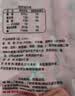旺旺雪饼+仙贝 婚庆版 原味 556g*2包 实拍图