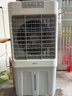 美的（Midea）空调扇制冷风机工业电冷风扇水冷空调加冰块商用冷气机大面积超强风车间降温水冷机AC360-20A 实拍图