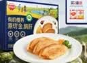 秋田满满有机法式原切鹅肝婴儿辅食6s级200g朗德鹅宝宝早餐独立包装 实拍图