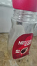 雀巢（Nestle）醇品速溶美式黑咖啡粉冲泡后*0糖健身燃减防困瓶装90g 实拍图