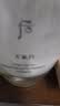 后（The history of Whoo） 韩国进口后套装天气丹套盒水妍拱辰享雪玉凝礼盒女士护肤品节日 后天气丹免税8件套+送面膜1片 实拍图