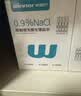 稳健医用生理盐水清洗液便携小支15ml*20支*5盒0.9%等渗 实拍图