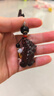 YORA守财貔貅挂件小叶紫檀貔貅钥匙扣男士汽车钥匙挂饰挂绳钥匙链女士 实拍图