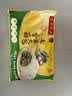 湾仔码头香菇素菜大包子390g 6只包子速食面点夜宵儿童早餐速冻半成品 实拍图