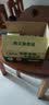 阿尔发无糖食品木糖醇全麦饼干燕麦曲奇苏打礼盒装中老年人代餐食品小吃 阿尔发全麦饼干1200g*1礼盒装 实拍图