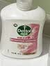 滴露（Dettol）洗手液抑菌消毒滋润500g+500g 补充装 儿童家庭护手替换装 实拍图