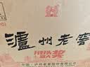 泸州老窖 六年窖头曲 浓香型白酒 38度500ml*6瓶 整箱装 实拍图