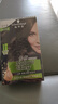 施华蔻（Schwarzkopf）怡然滋养染发霜2.0莹亮纯黑 染发膏人参 多次盖白补染热卖商品 实拍图