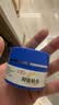 小小玉纯 鞣酸抑菌软膏 红PP婴幼儿红屁屁护理软膏新生儿护臀膏宝宝乳膏 30克 实拍图