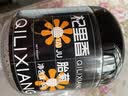 杞里香 胎菊80g 菊花茶叶花草茶杭白菊花蕾枸杞金银花决明子茶泡水养生 实拍图