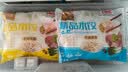 福月德【手工饺】清真牛羊肉水饺煎蒸饺子馄饨锅贴儿童早餐生鲜速冻食品 牛肉芹菜2+羊肉大葱2+羊肉韭菜2 实拍图