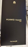 HUAWEI Mate 80 麒麟9020 12GB+512GB雪域白 第二代红枫影像 鸿蒙AI 超可靠玄武架构 鸿蒙系统华为手机 实拍图