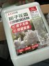 巨奇（JUQI）地板清洁剂瓷砖地砖木地板拖地液强力去污持久留香无水印水渍2.5L 实拍图